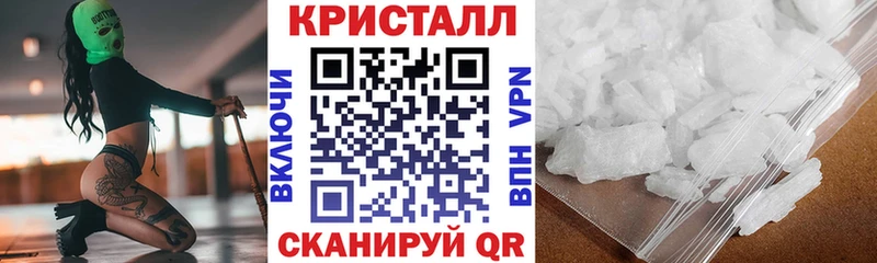 блэк спрут ссылка  цены   Кувшиново  Amphetamine Premium 