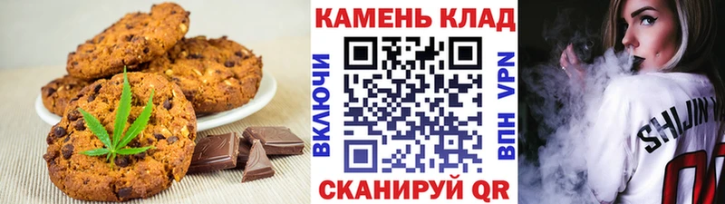 где найти наркотики  Кувшиново  Еда ТГК марихуана 