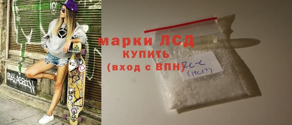 мет Алексеевка