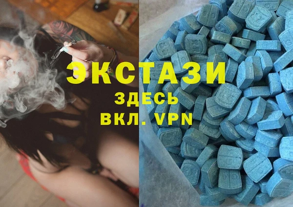 метадон Алексин