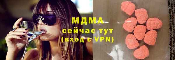 мет Алексеевка
