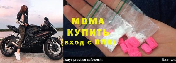мет Алексеевка