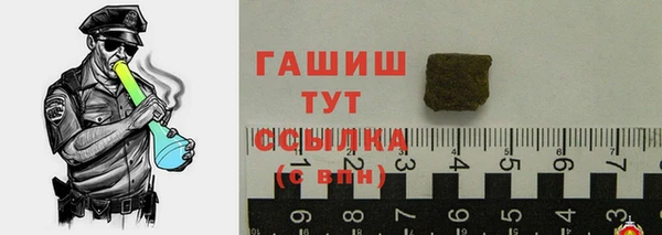 дистиллят марихуана Алзамай