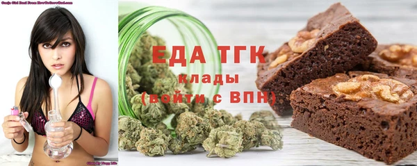 метадон Алексин