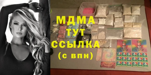 мет Алексеевка