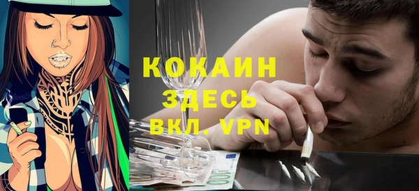 мет Алексеевка