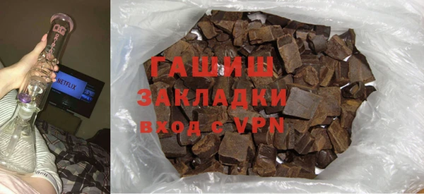 мет Алексеевка