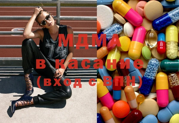 мет Алексеевка