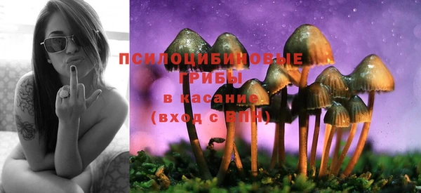 дистиллят марихуана Алзамай