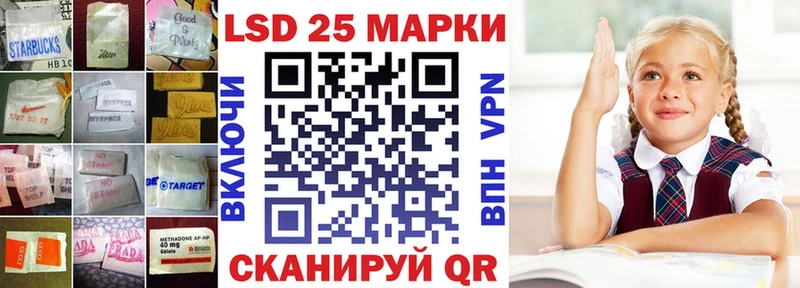 ЛСД экстази ecstasy  Кувшиново 