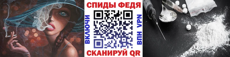 МЕТАМФЕТАМИН мет  omg онион  Кувшиново 